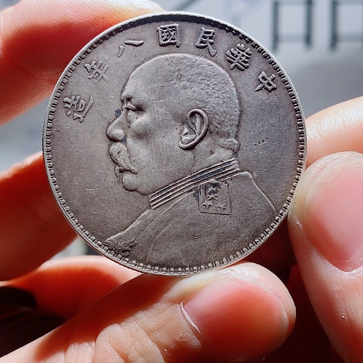紫***剑小陈小陈  手机工艺品挂件  093