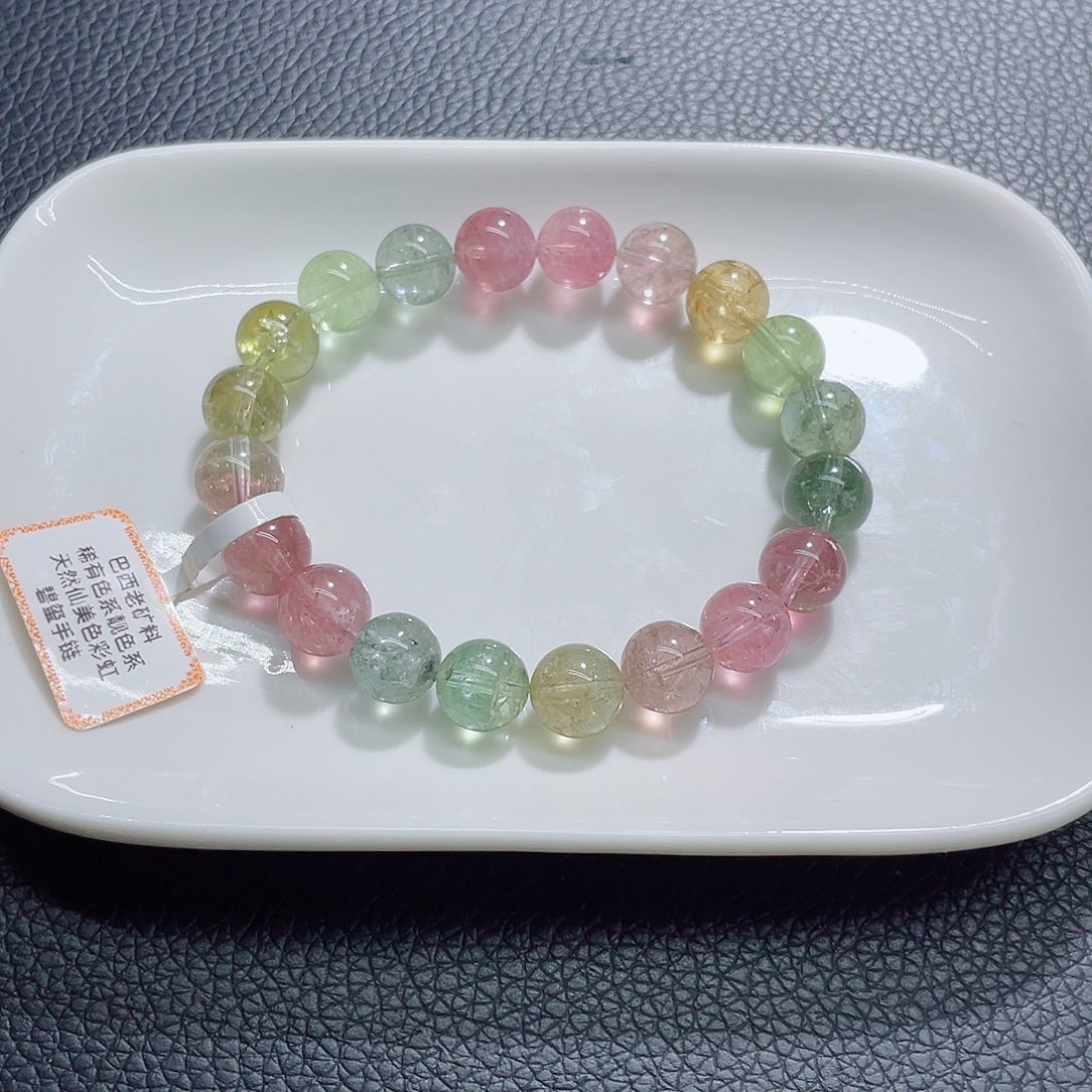 未镶嵌手链碧玺9.8mm左右