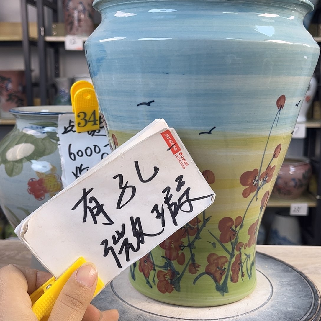 罐1xc景德镇陶瓷花盆