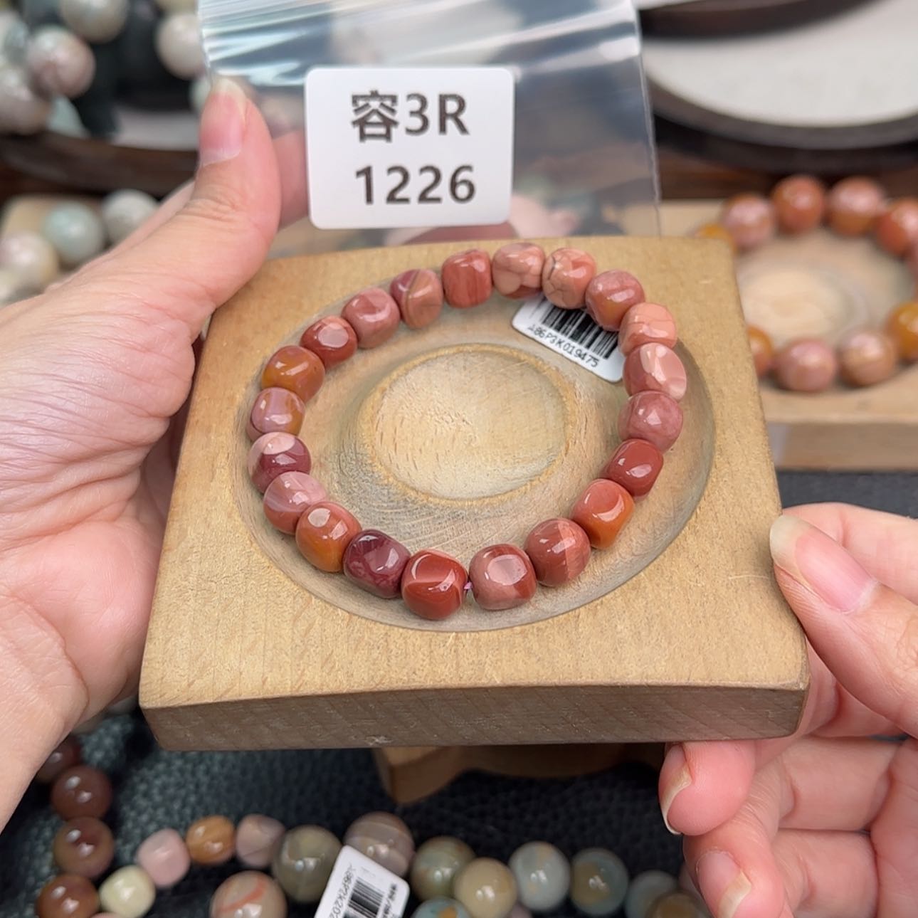 【闪购商品】未镶嵌手链石英质玉清*r 1226