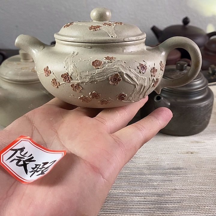 茶壶紫砂紫砂茶壶