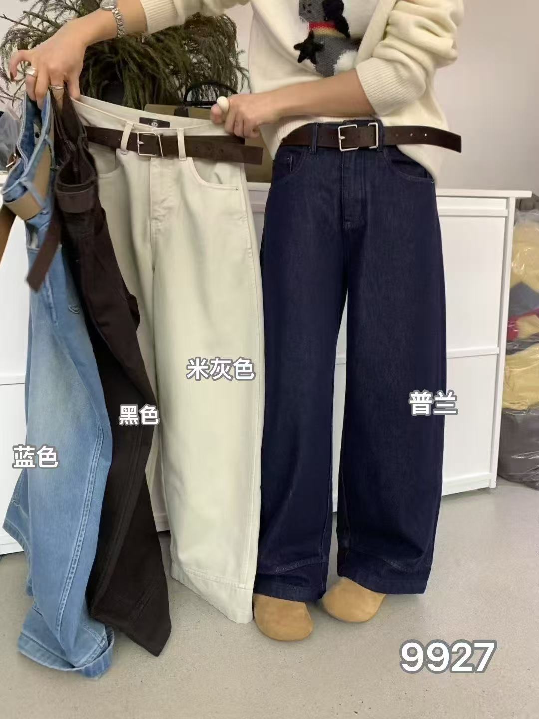 温柔瑶-GD冬季福利#加厚绒韩版显瘦阔腿裤#9927（裤长100腰围66）