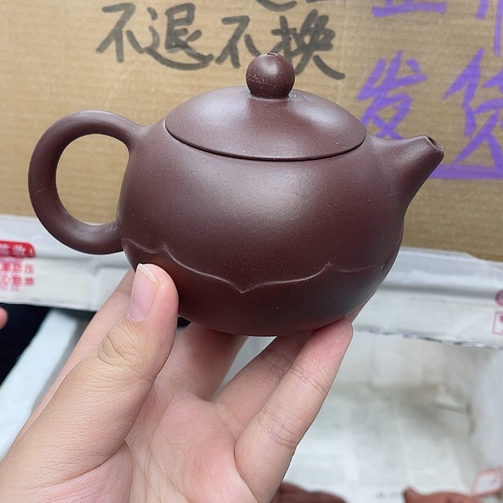 紫砂茶壶宜兴紫砂壶瑕疵