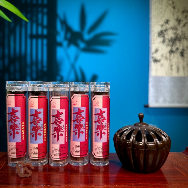 【喜乐】宣和内府降真香 无粘小祥云 纯粉压制