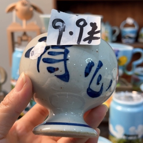 炉景德镇釉下手绘陶瓷 