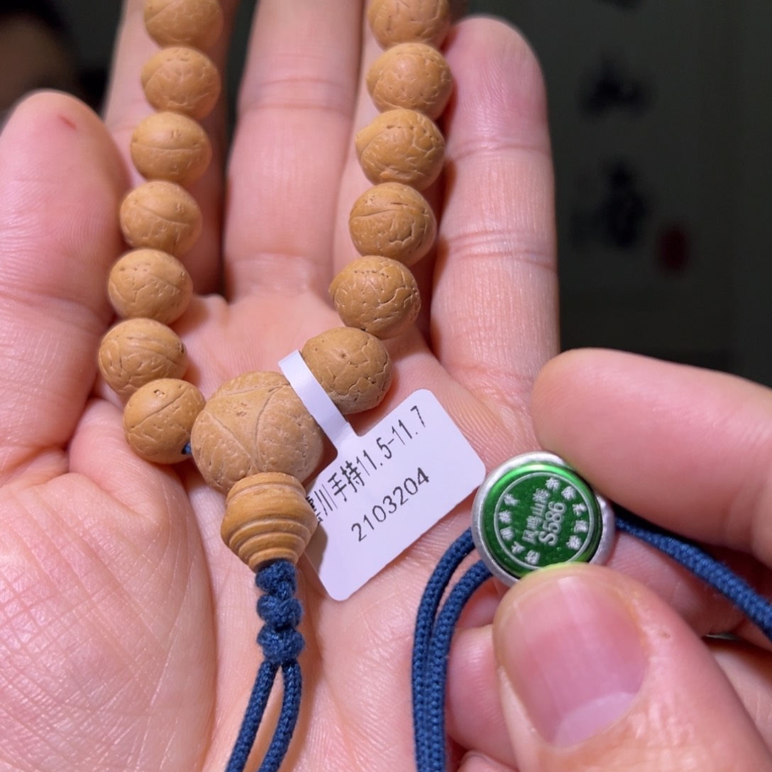 凤眼菩提手串雲川，手持