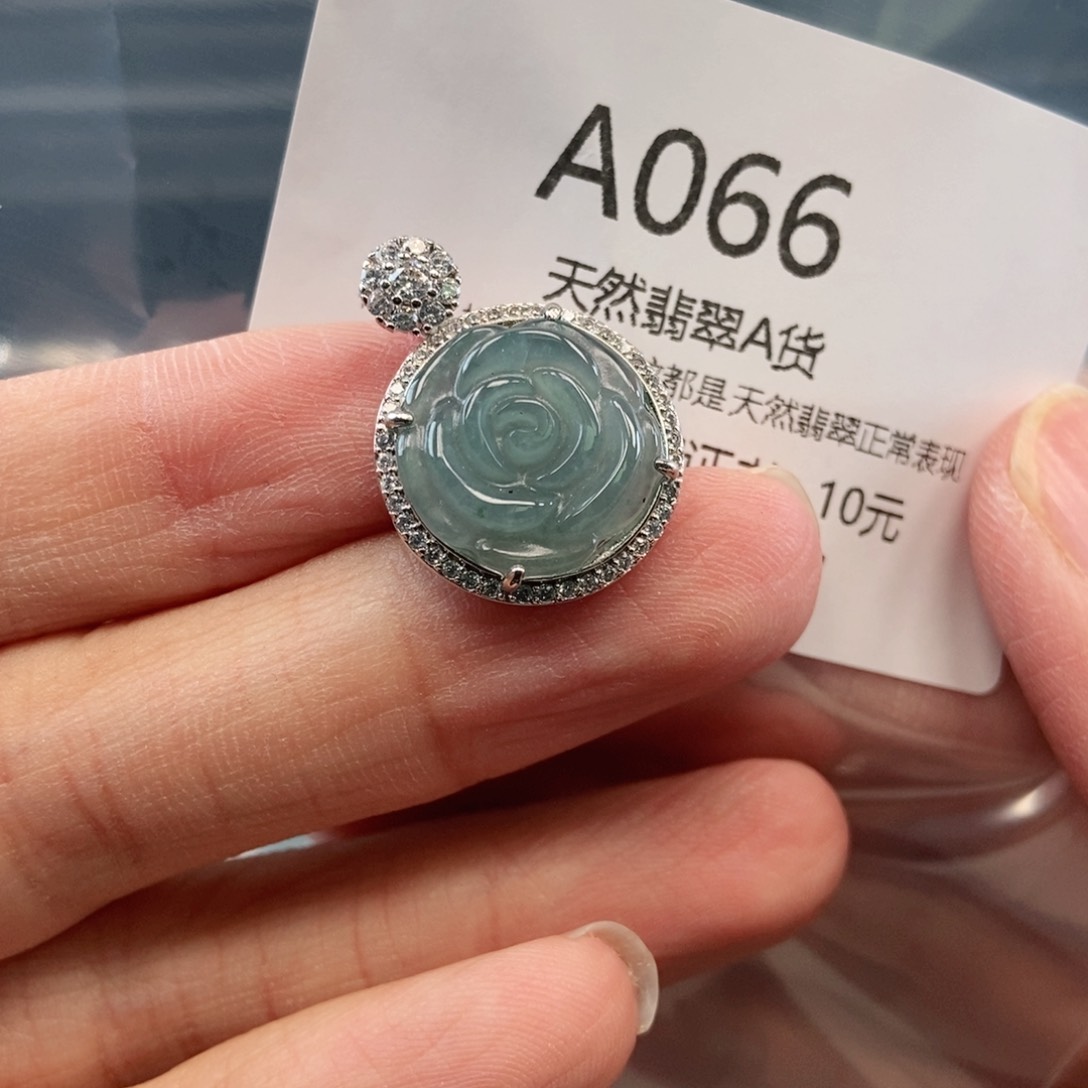 【闪购商品】翡翠吊坠(不含链)未镶嵌