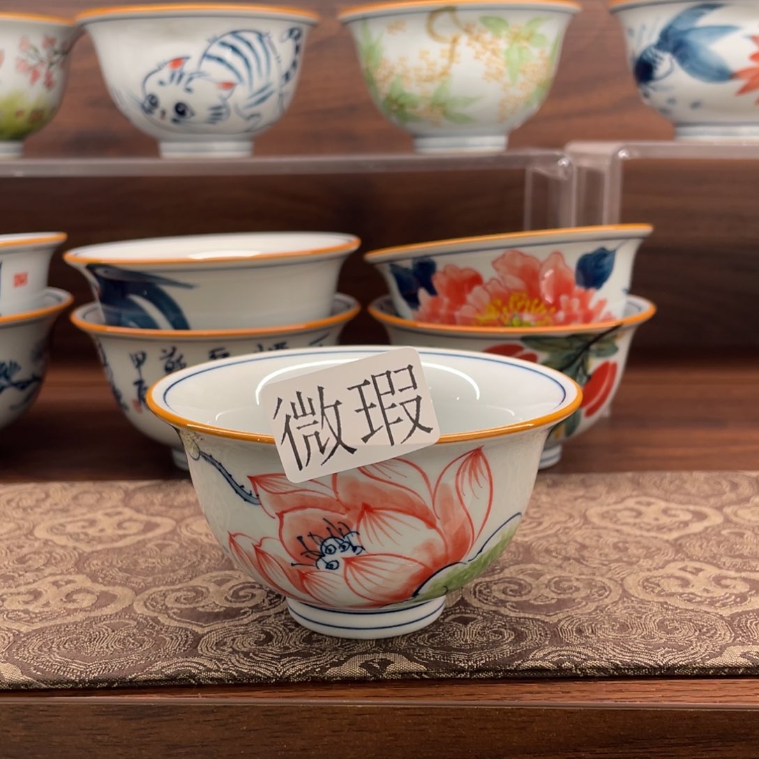 微瑕纯手绘釉下彩