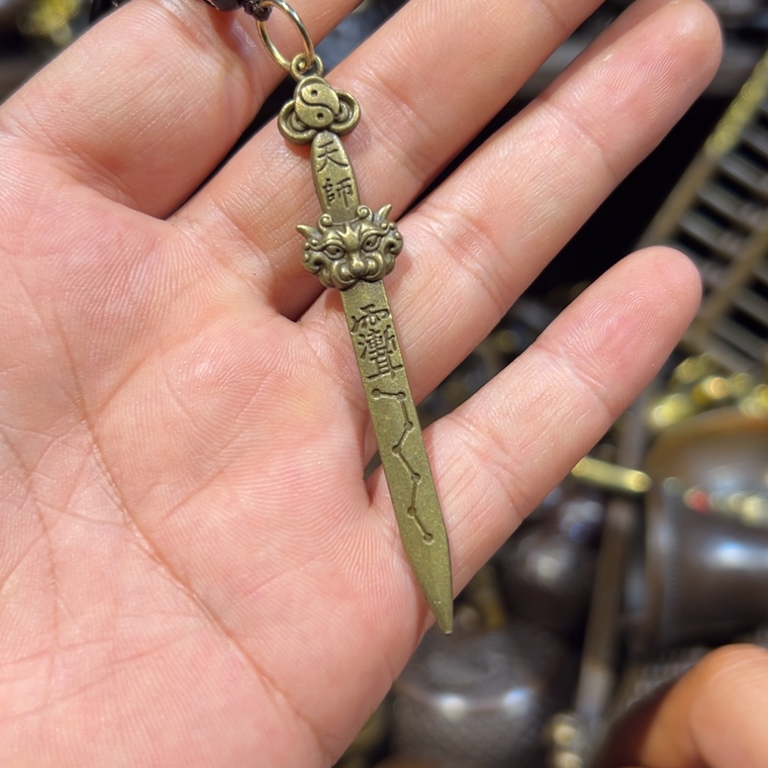 铜器工艺品精工铜器