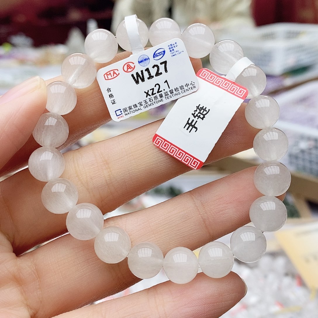 水晶手链未镶嵌W127白兔毛