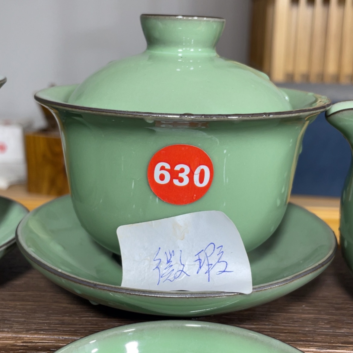 【闪购商品】陶瓷茶壶茶杯家用