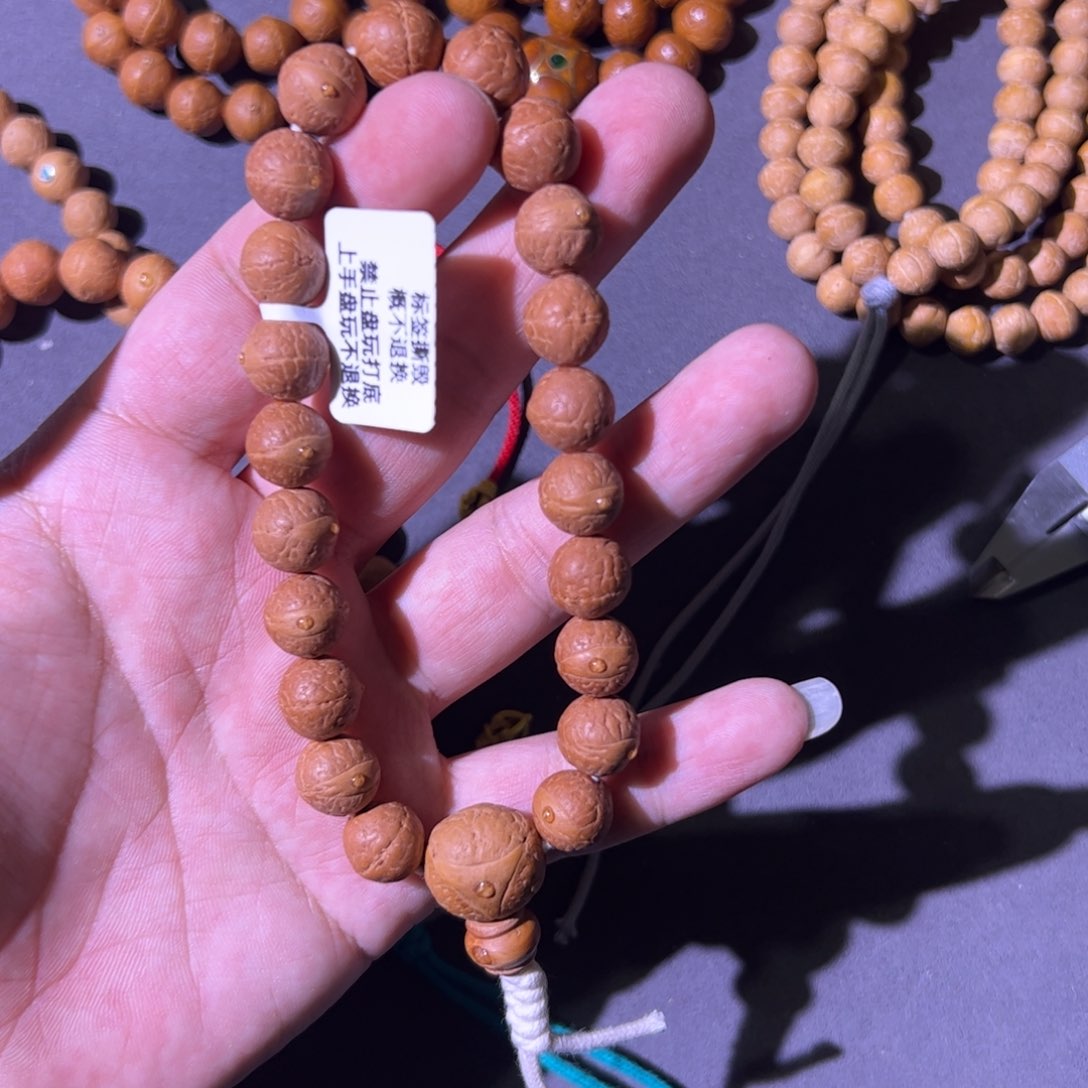 凤眼菩提手串菩提