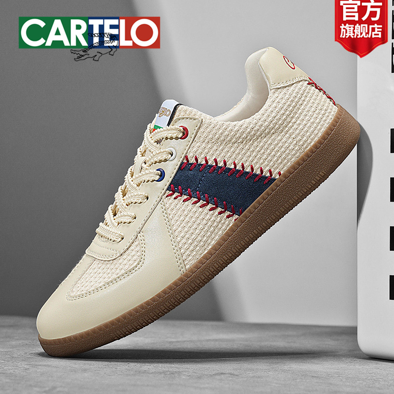 卡帝乐鳄鱼秋冬新款复古德训鞋男士透气休闲板鞋小白鞋低帮运动鞋