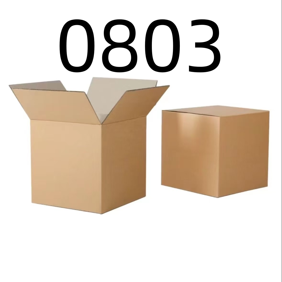 【按照主播讲解下单】0803 纸箱编号家用百货桌面摆件 车载数码配件