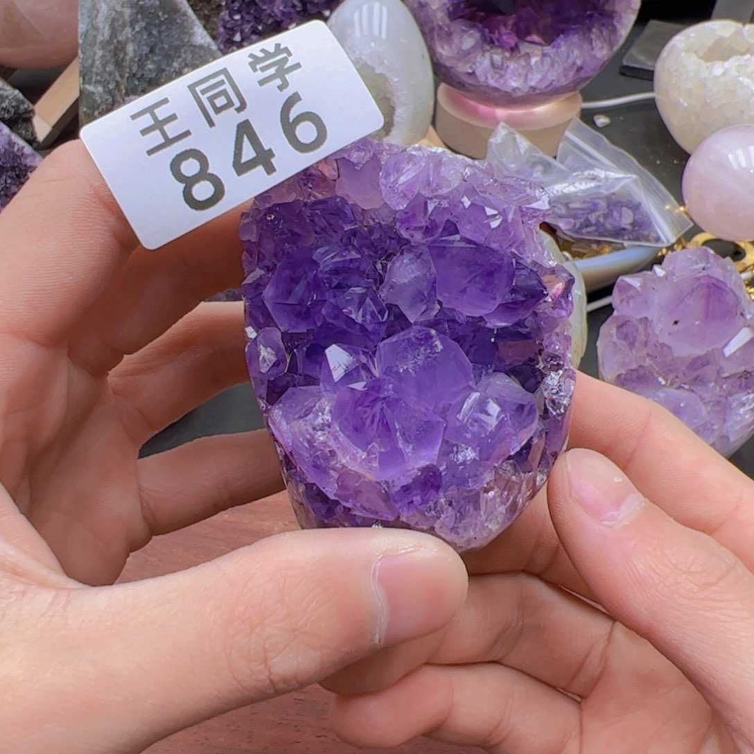 水晶水晶摆件未镶嵌846