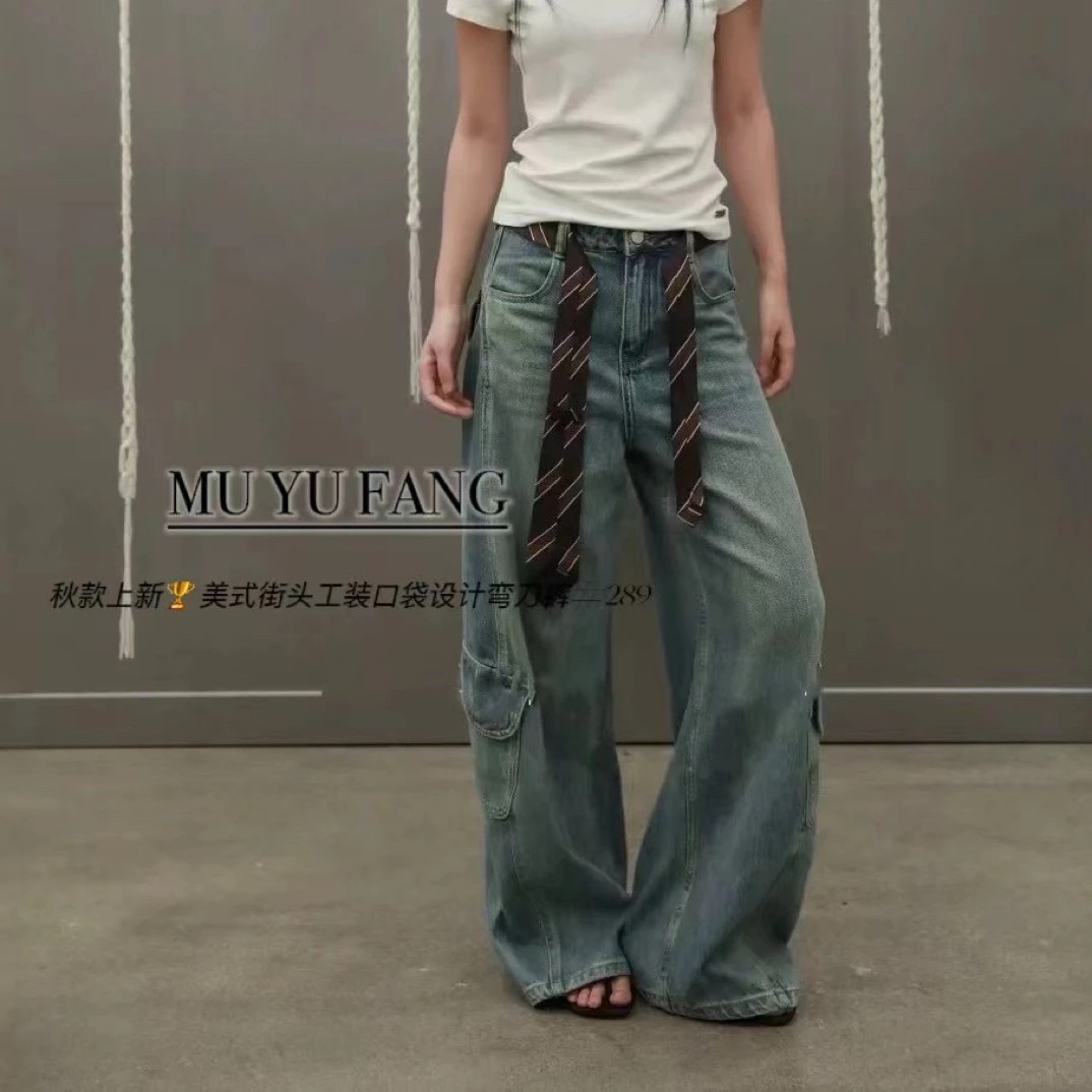 289新款时尚百搭牛仔工装裤(裤长105左右)