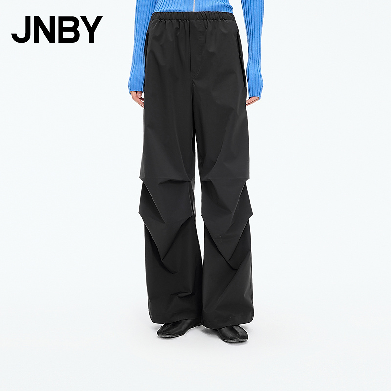 【商场同款】JNBY/江南布衣25秋新品休闲裤宽松伞兵裤5P8E12060