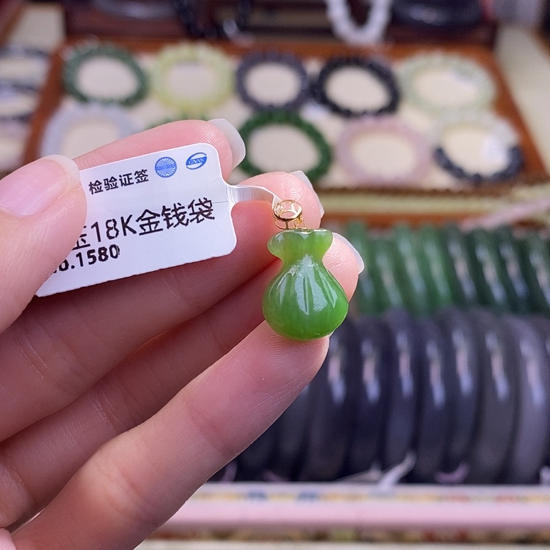 颈饰未镶嵌和田玉碧玉金镶福袋吊坠