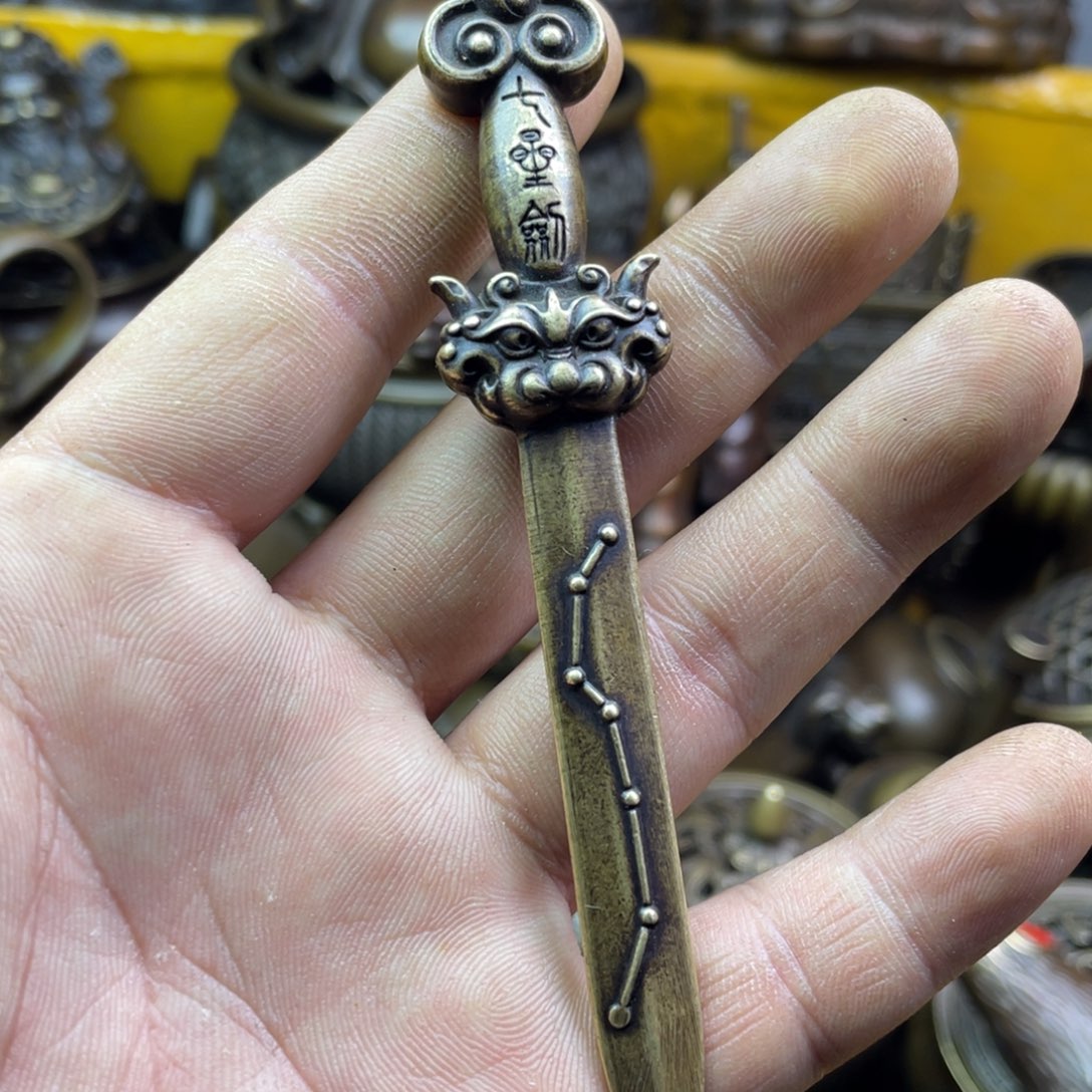 铜器铜器铜器铜器