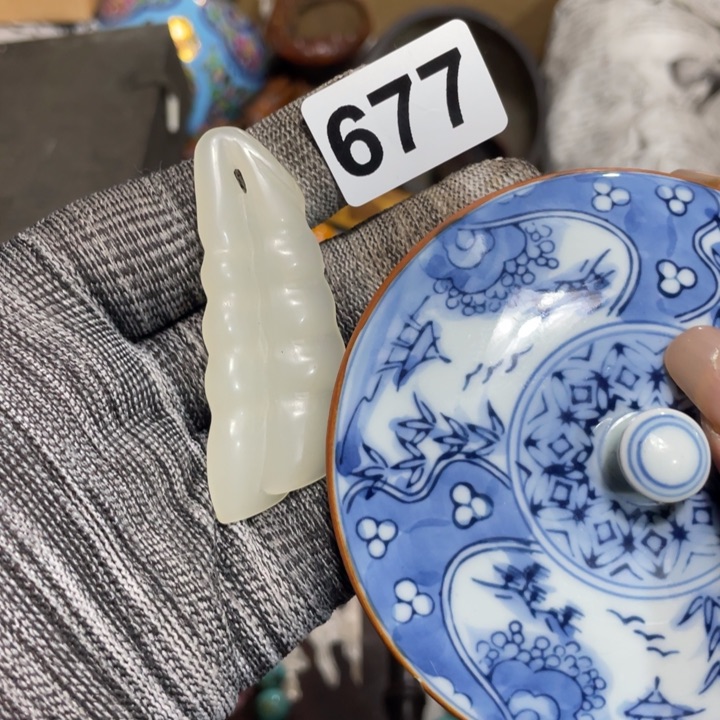紫砂陶瓷艺术陶瓷艺术陶瓷艺术