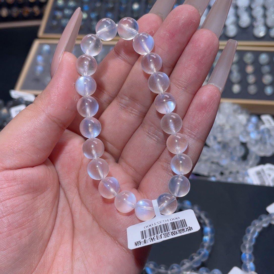 手链未镶嵌长石王**呀蓝月光手链9.2mm