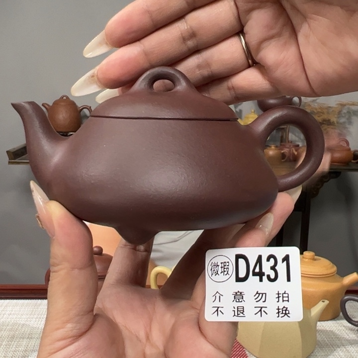 茶壶紫砂宜兴原矿紫砂精品