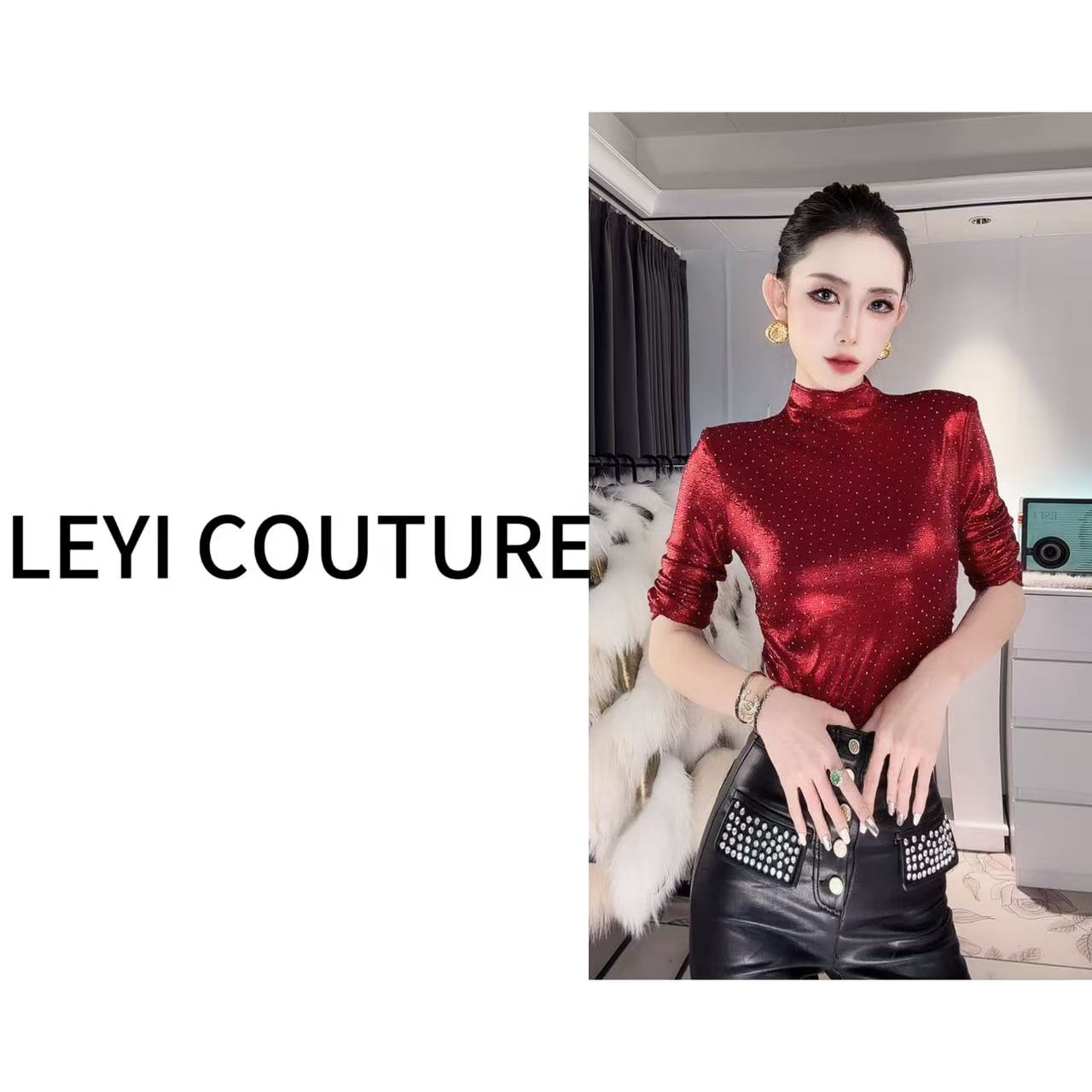 【 LEYI COUTURE】畑畑2025高端气质时尚“闪光弹”时尚打底