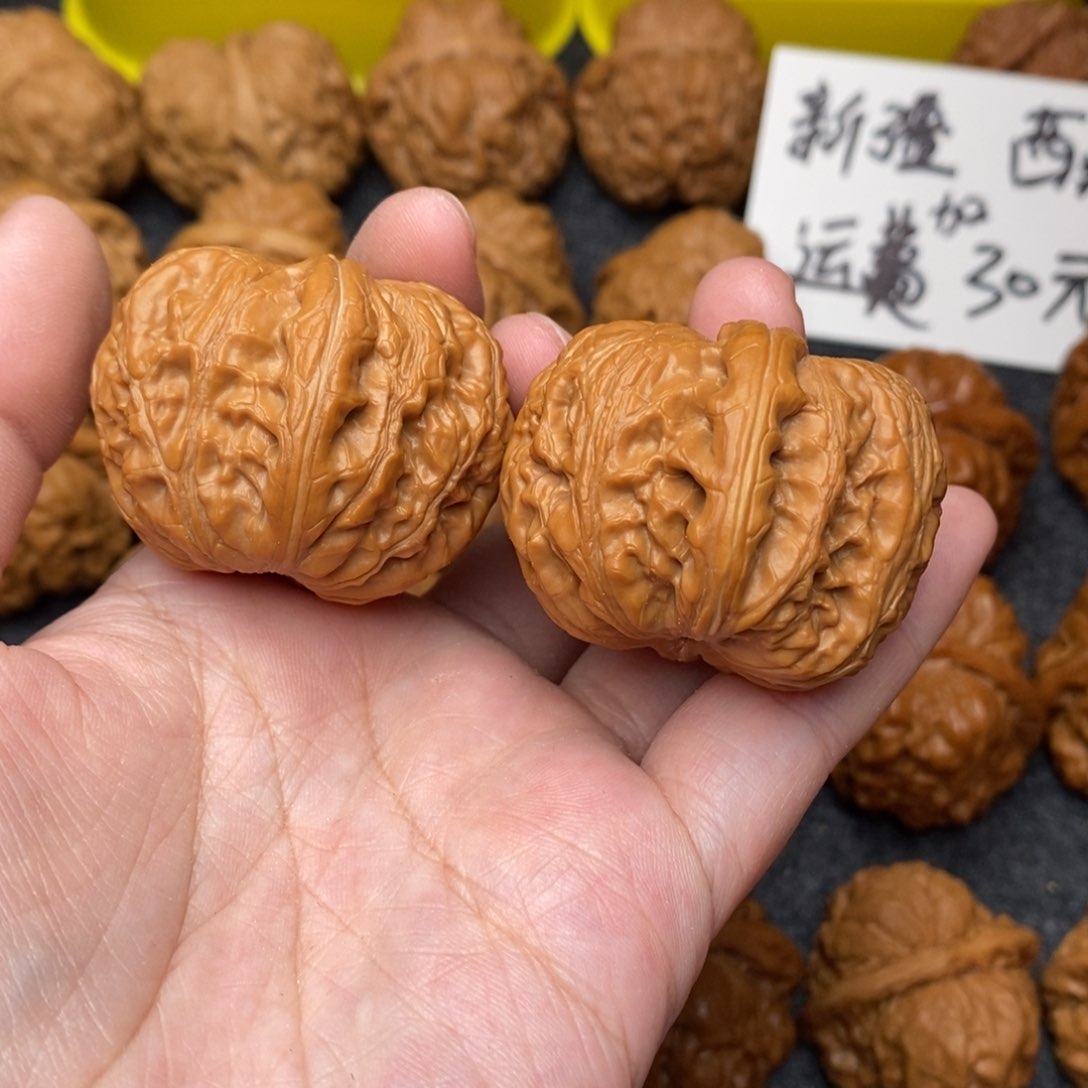 文玩核桃把件元宝42