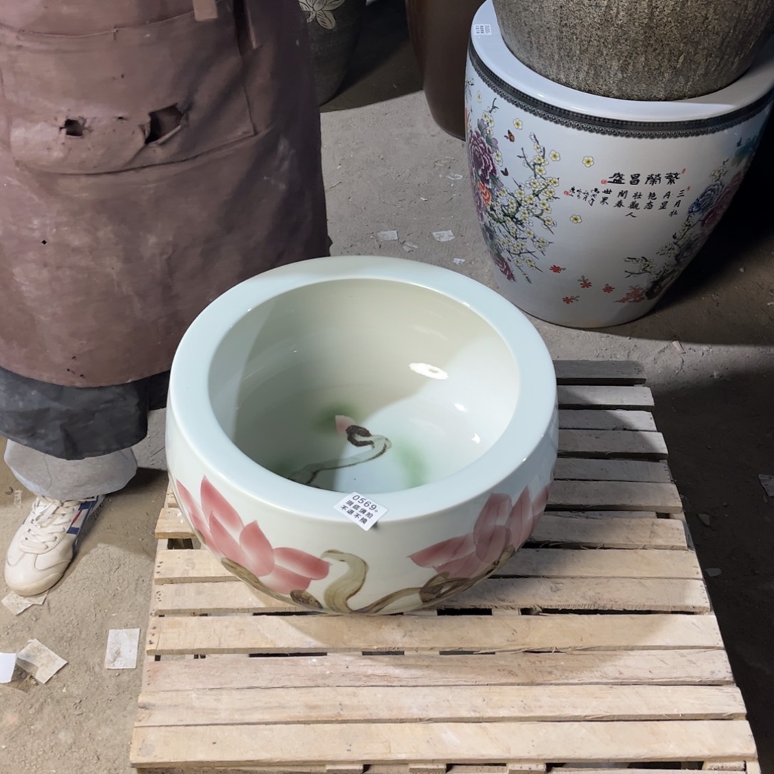 瓷片569.300.888888888