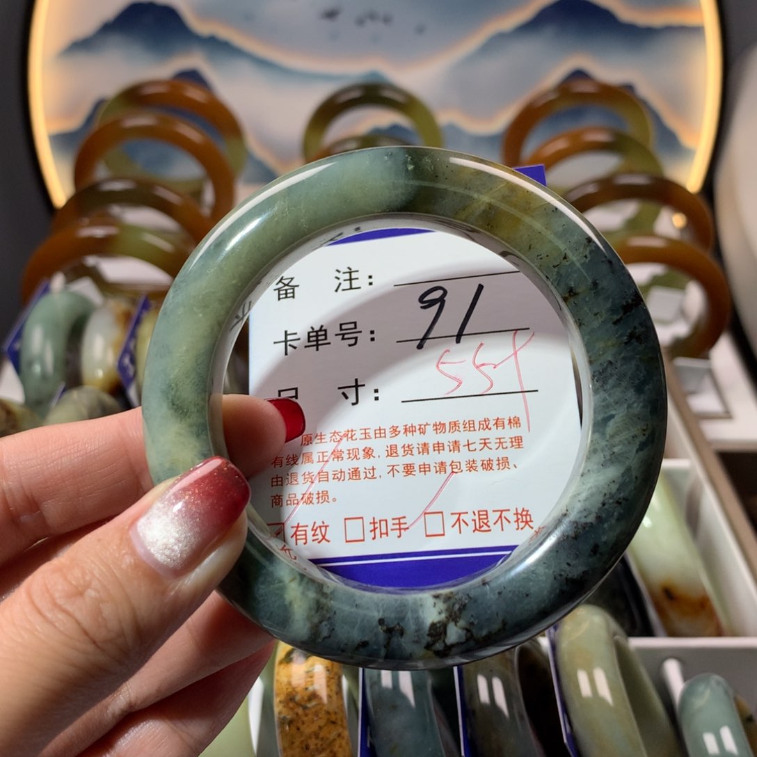 【闪购商品】蛇纹石玉手镯未镶嵌