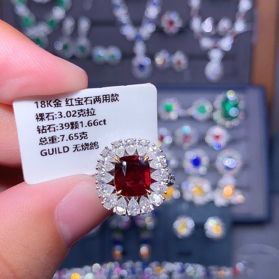 红宝石戒指18K金镶嵌