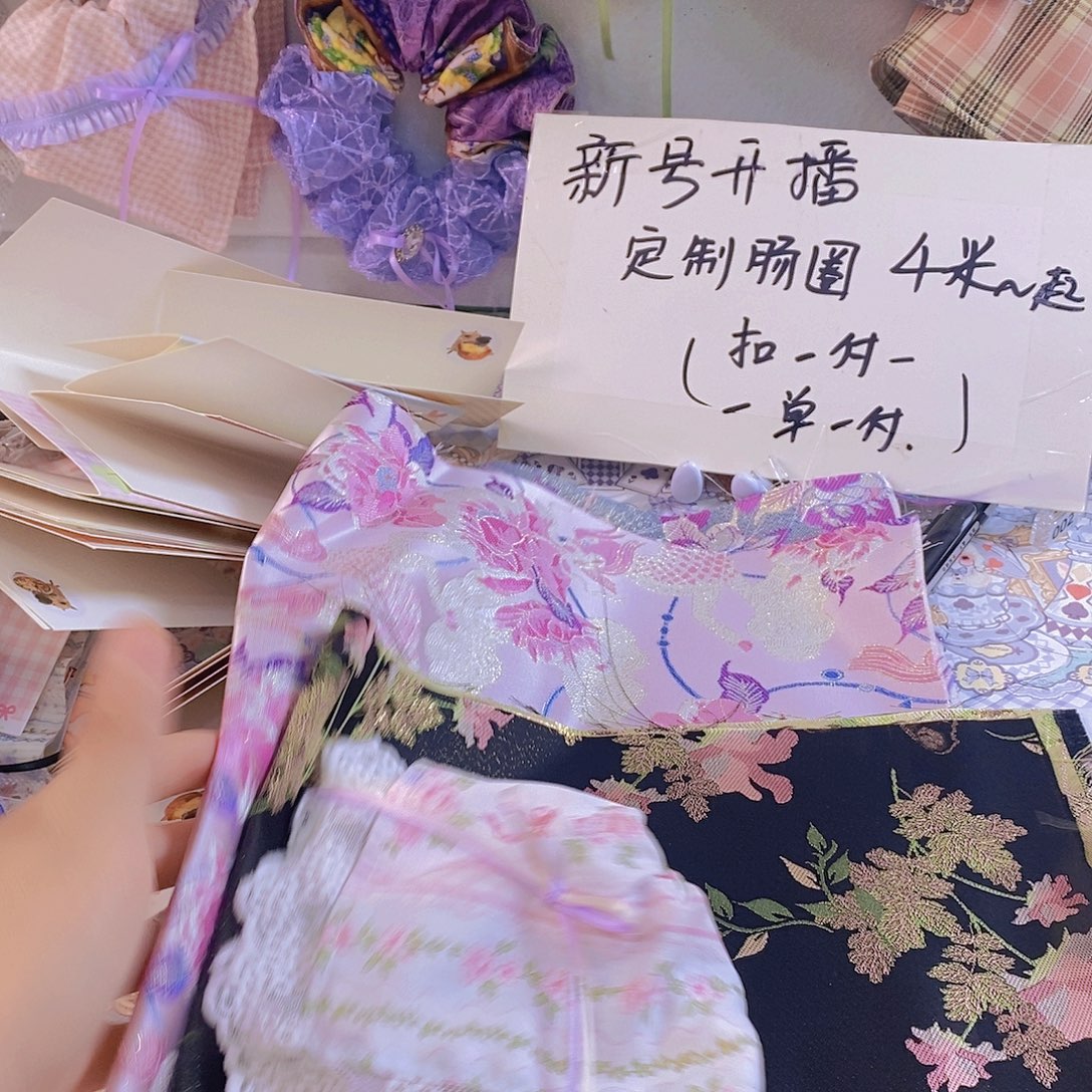 铁合金布艺手作肠方巾