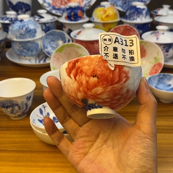 杯景德镇陶瓷艺术