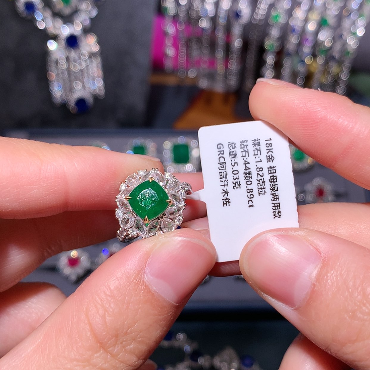 【闪购商品】祖母绿戒指18K金镶嵌