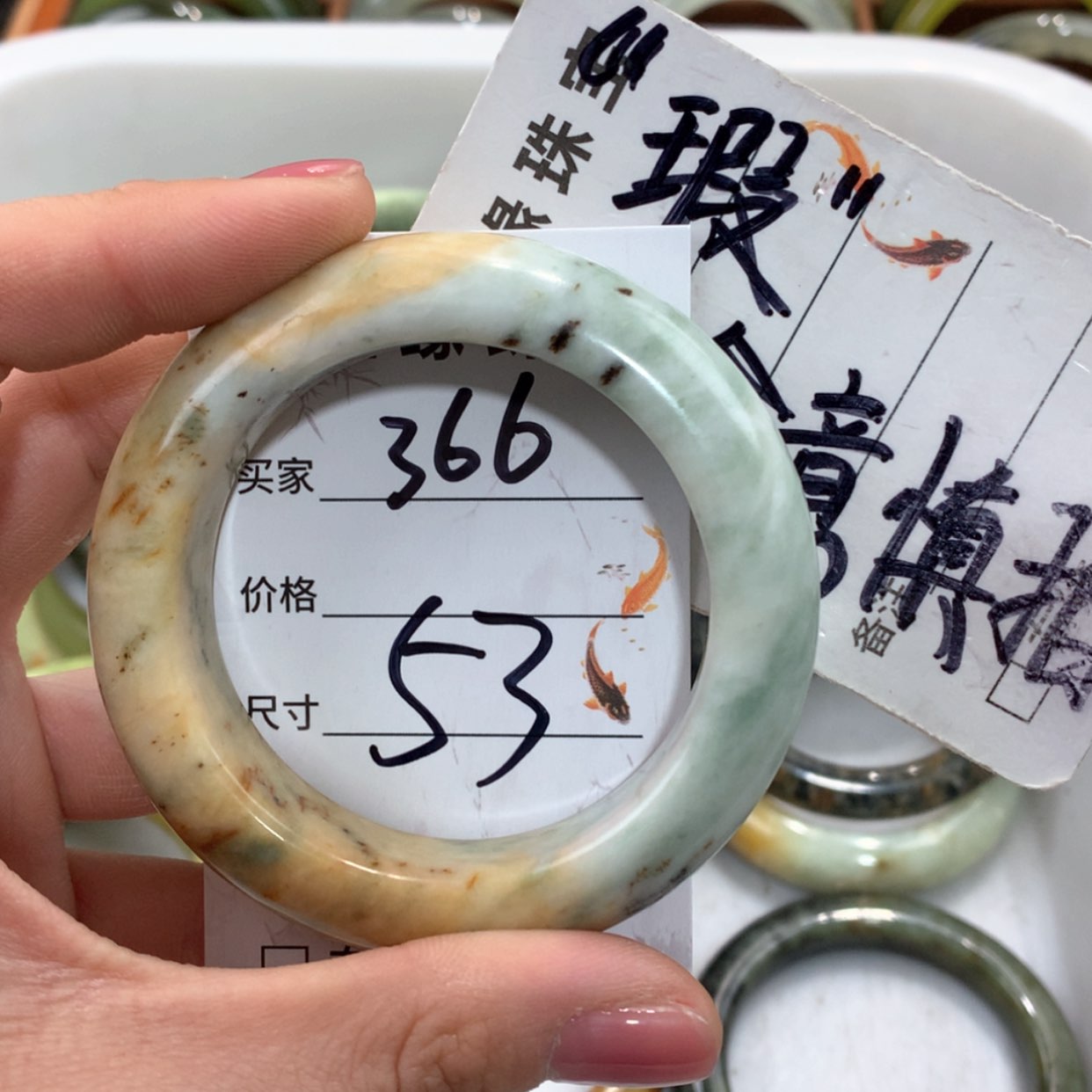 【闪购商品】合金蛇纹石玉手镯