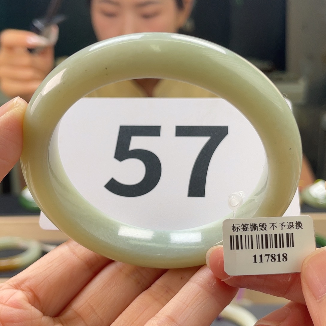 和田玉手镯未镶嵌29