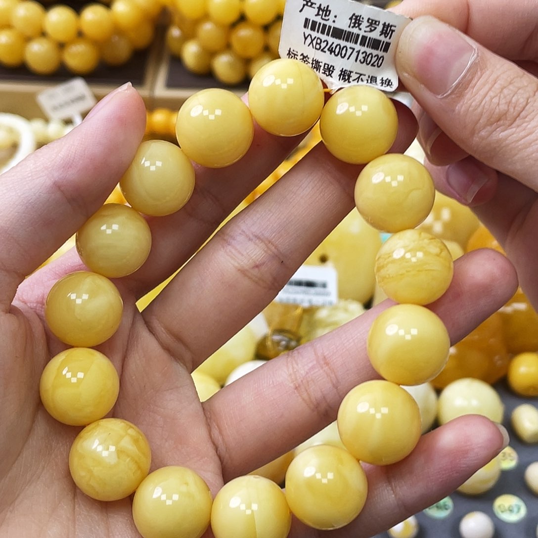 琥珀未镶嵌珠宝奇石瑕疵圆珠14mm+