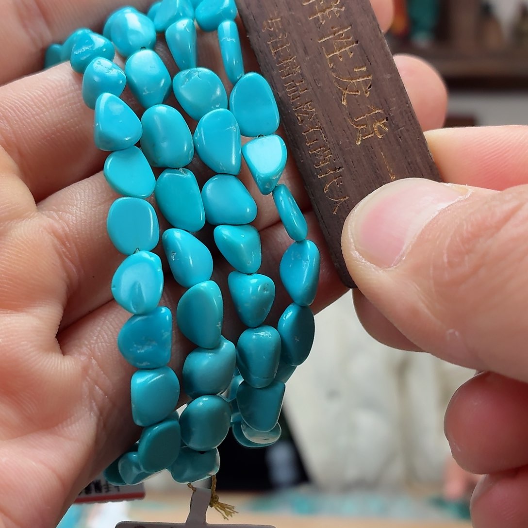 未镶嵌绿松石珠宝奇石