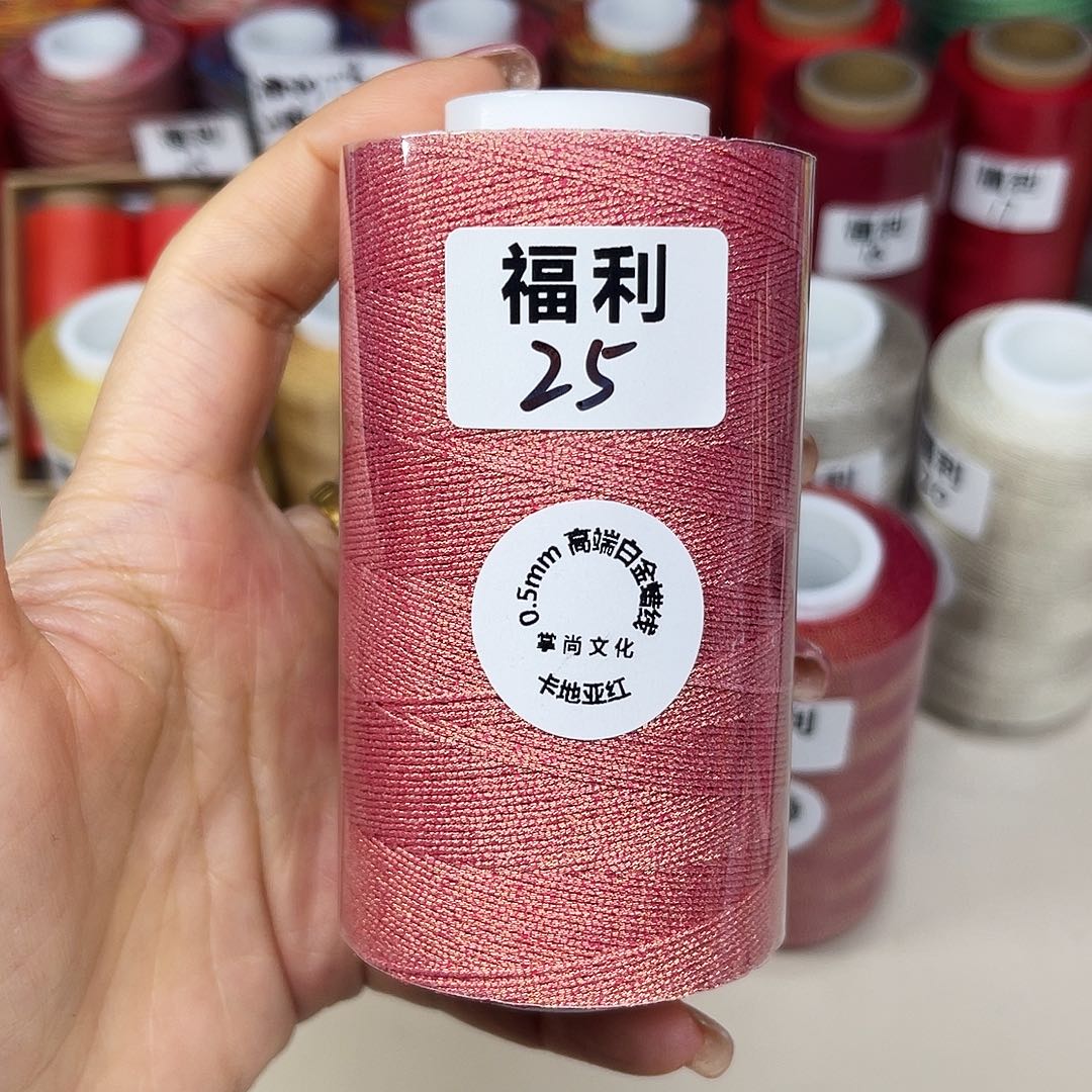 福利25。福利25 福利25