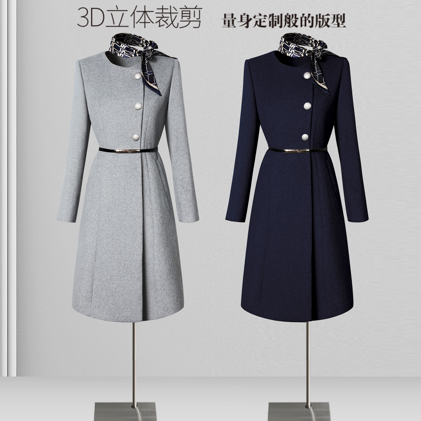 【毛呢大衣】气质酒店前台接待工装职场女外套秋冬售楼部工作服