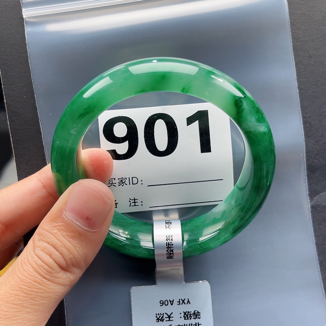 未镶嵌手镯石英质玉（非洲翠）58圈口901