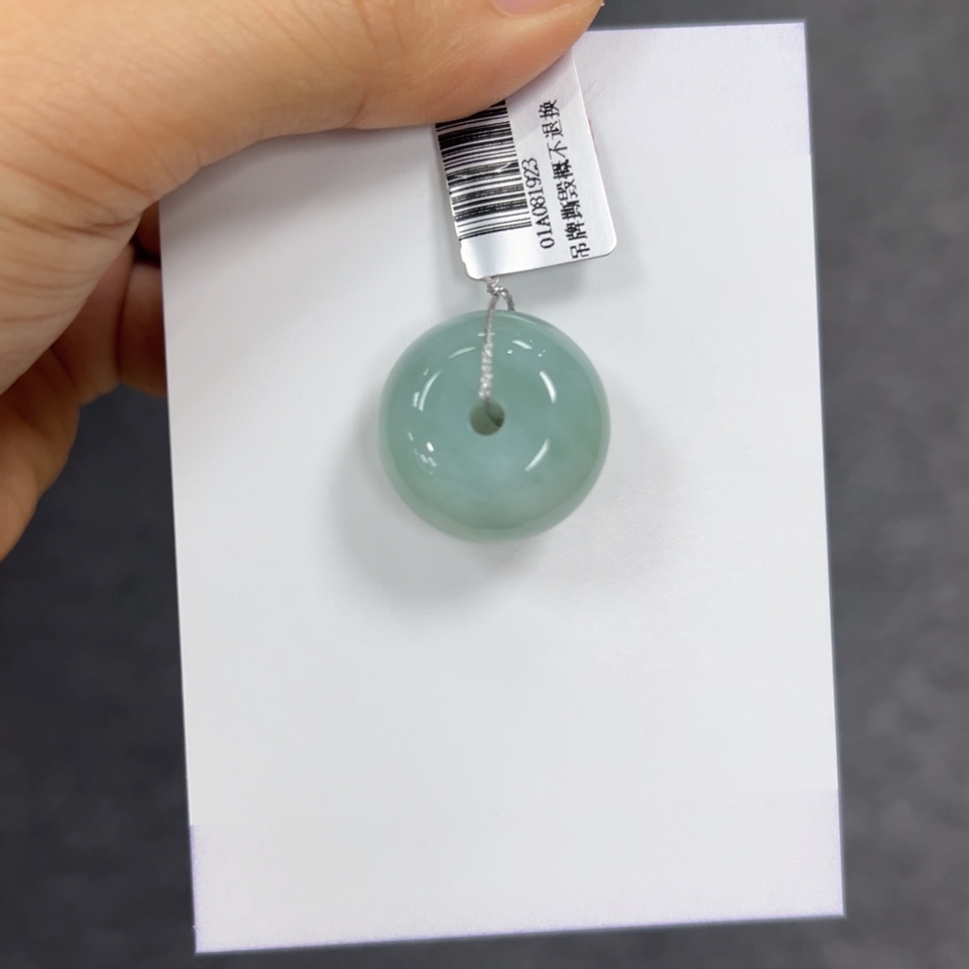 颈饰未镶嵌翡翠风*平安扣