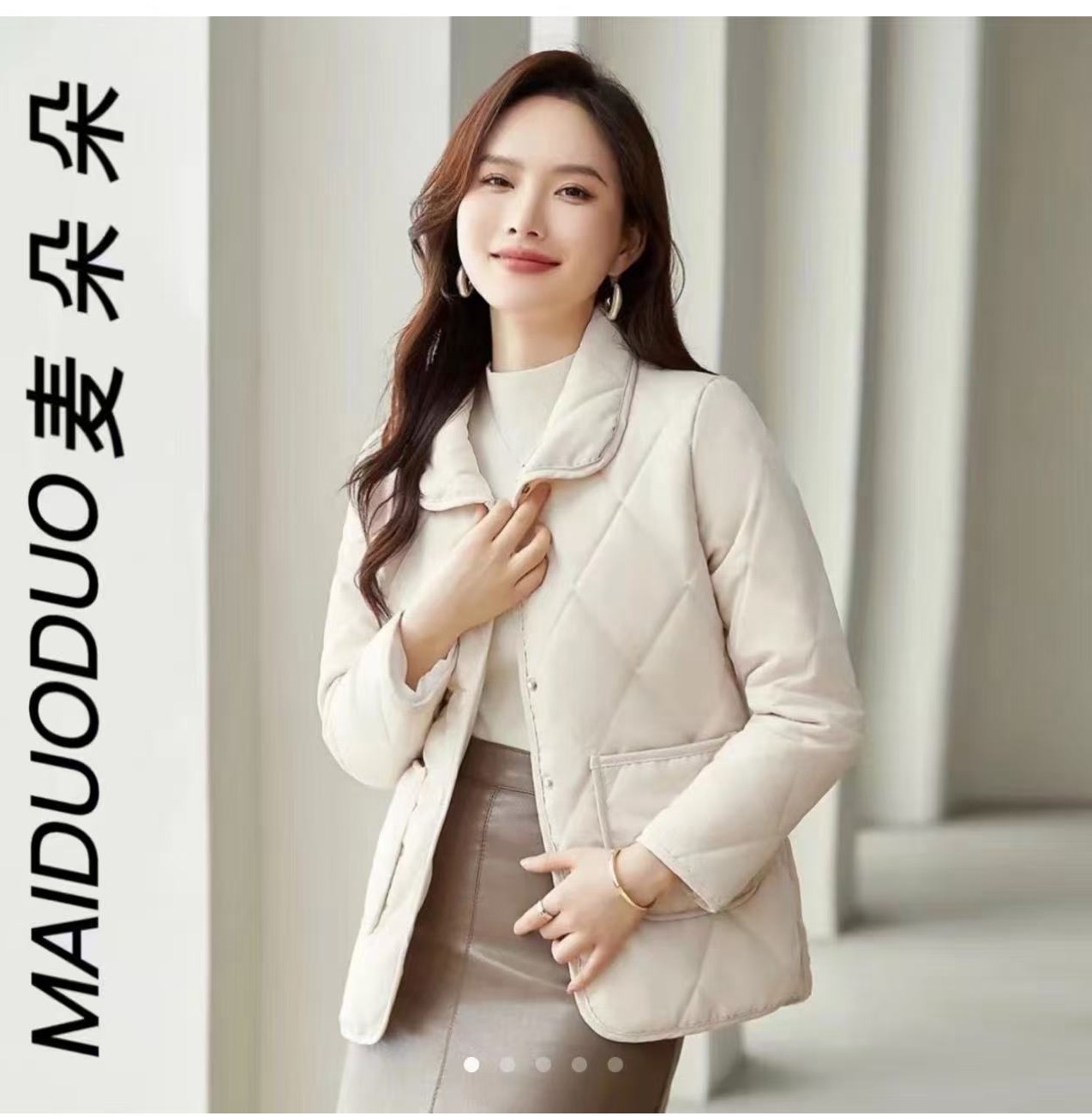 特惠小香风棉服轻薄流行休闲百搭气质短款棉服