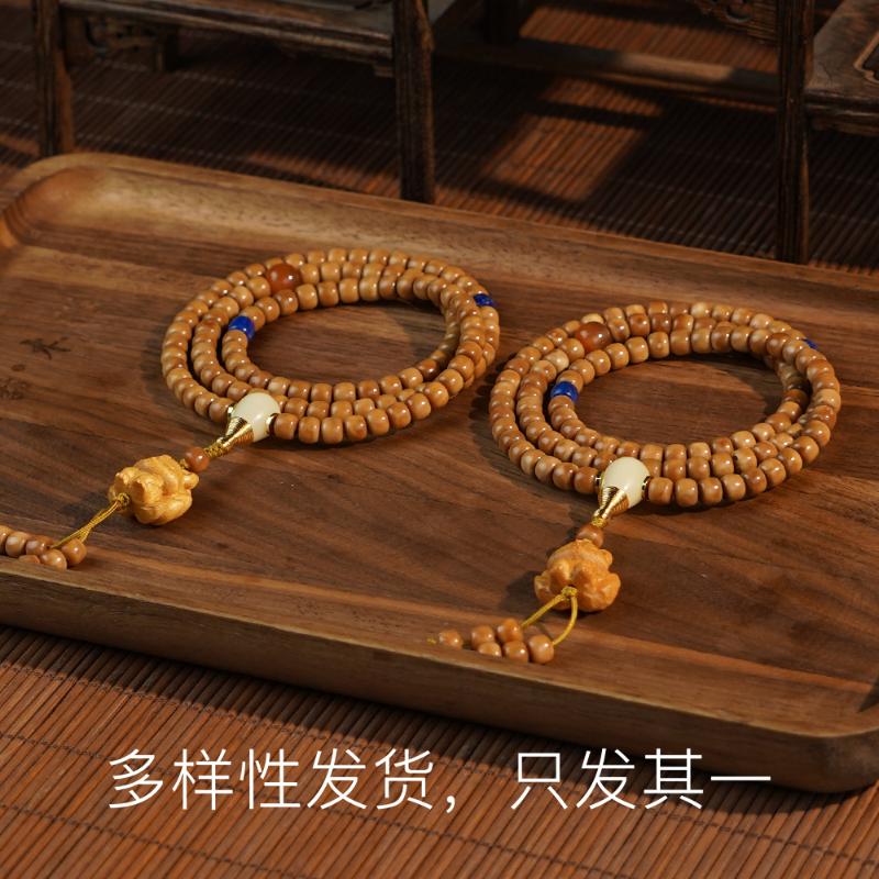 【香掌柜】龙脊菩提配小九多圈手串（多样性发货，发一件）