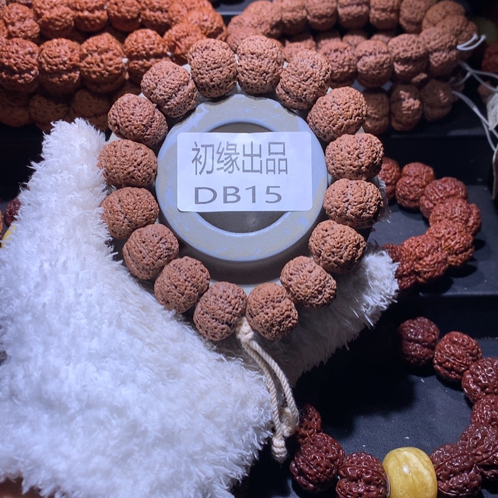 吊坠金刚菩提22尺夹板菠萝蜜定制