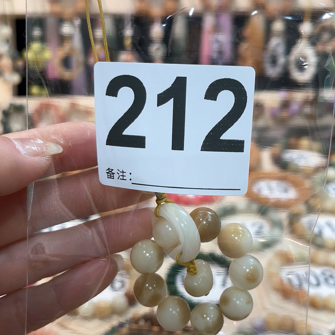 白玉菩提吊坠菩提