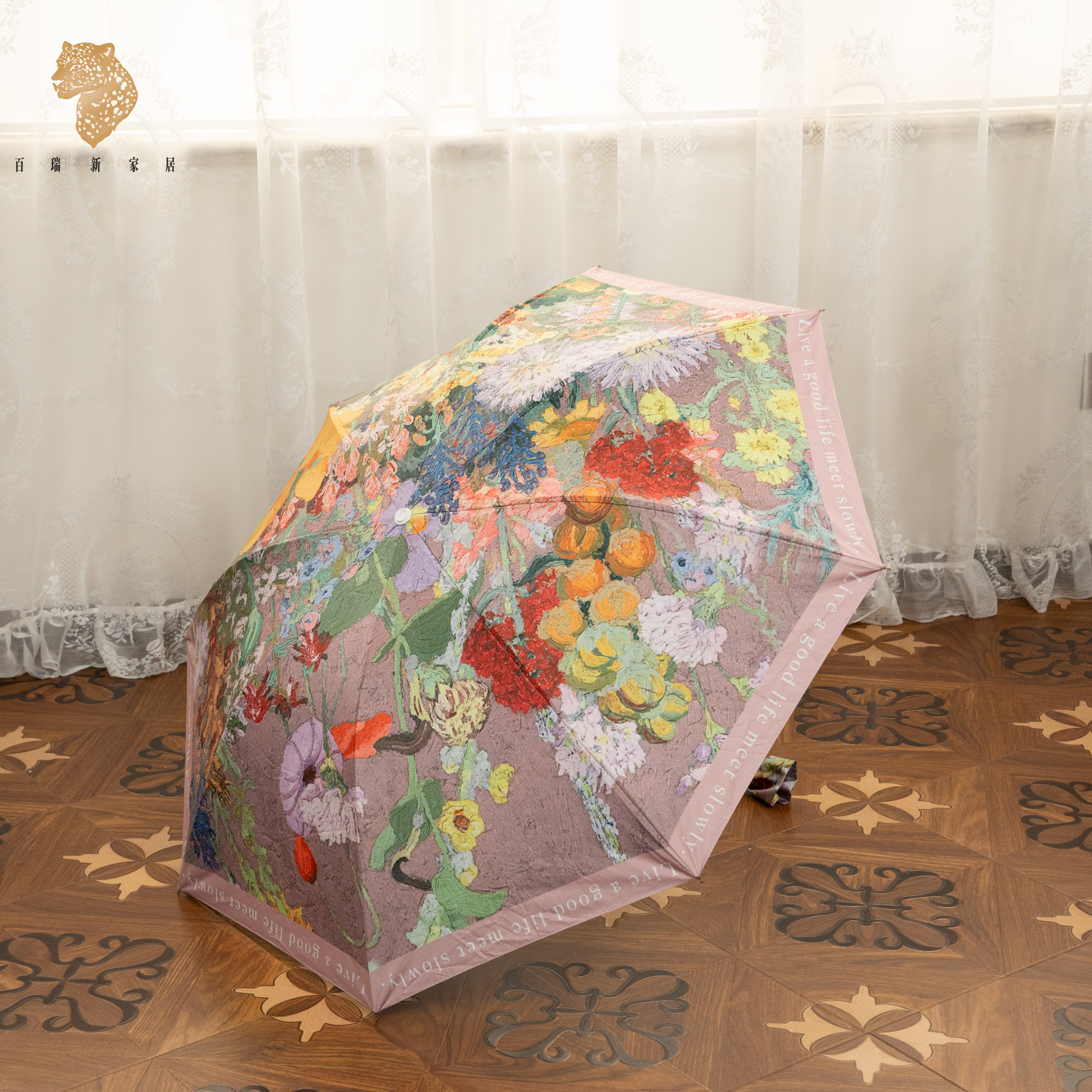 百瑞新超轻小巧太阳伞女折叠晴雨两用便携雨伞遮阳伞-SJY09158