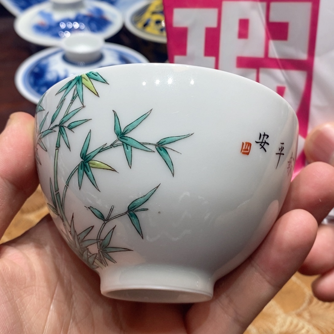 景德镇陶瓷学院副院长兼