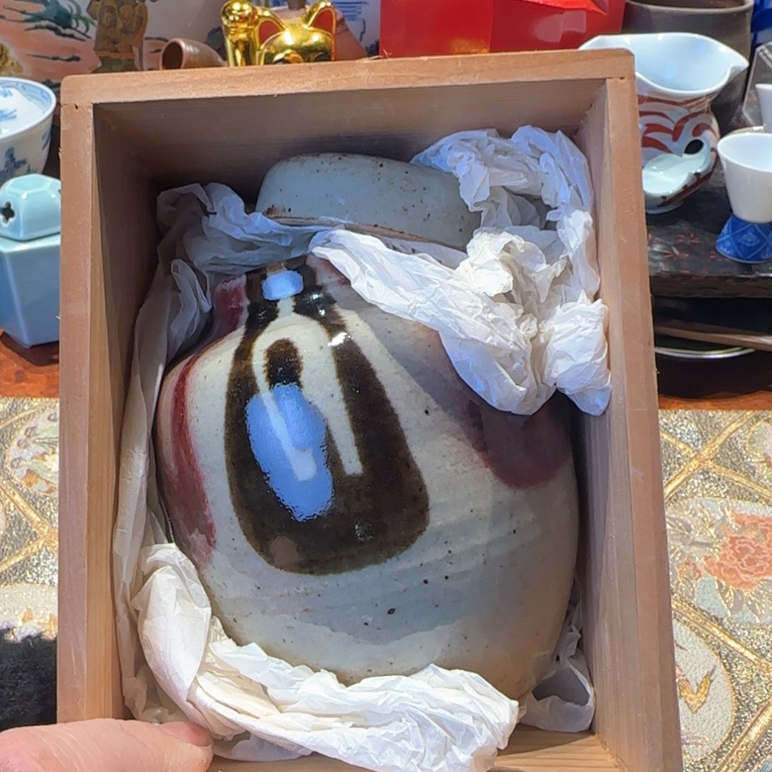 瓷瓷器美术工艺品云**