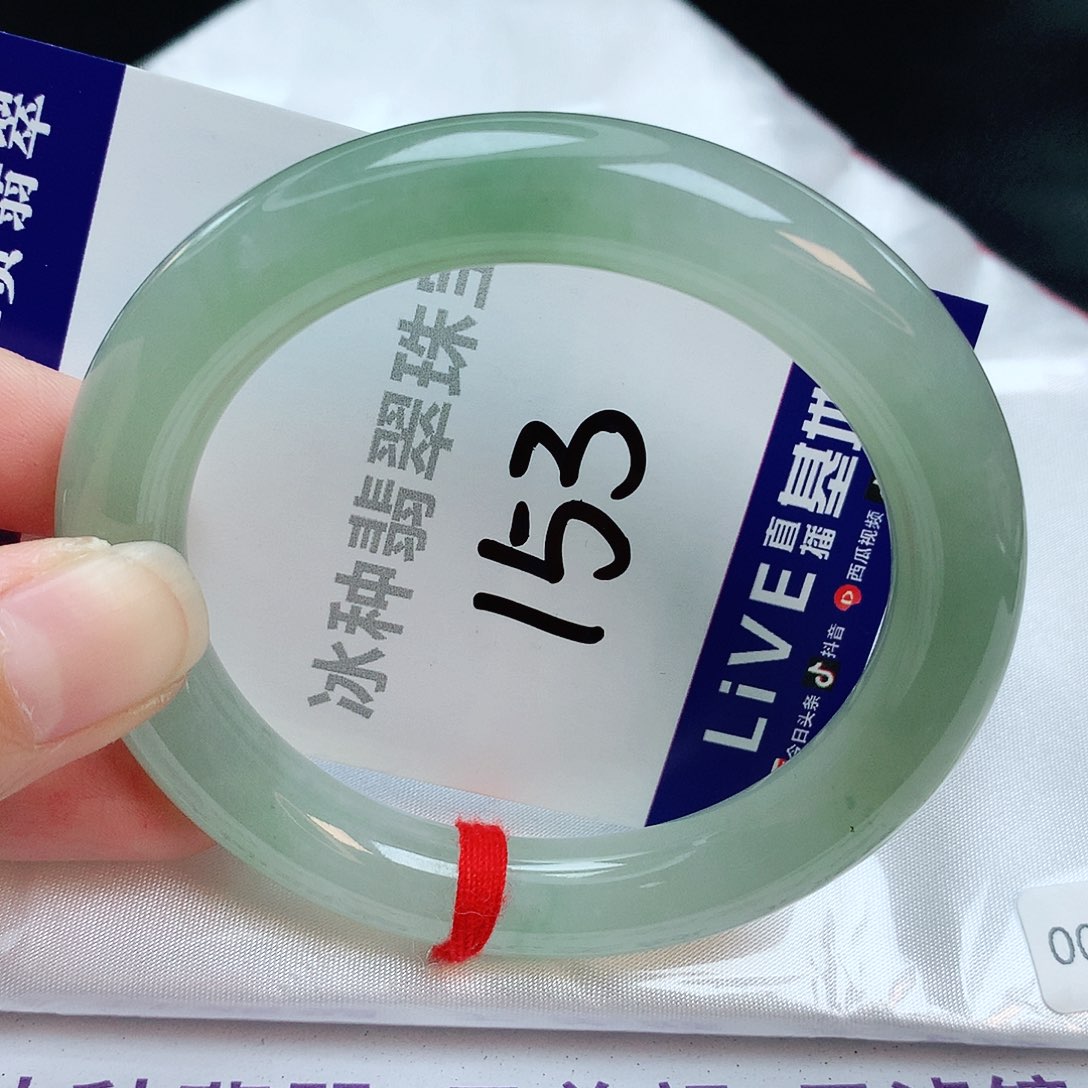 翡翠手镯未镶嵌缅甸天然A货翡翠手镯